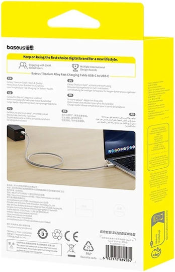 Baseus Titanium Power Datenkabel Smartphone Usb Typ-C Zu Usb Typ-C 100w Geflochtenes 1m Gelbe Stempel 0,18 Lei 6932172669584