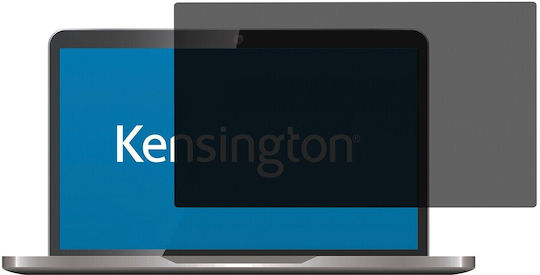 Unitek Βάση Στήριξης για Laptop Ασημί (D1137AGY01)