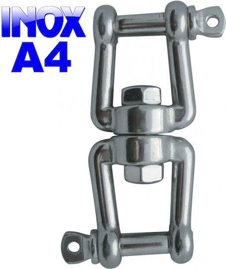 A4 M8256 16mm Boat Deck Twister 16mm
