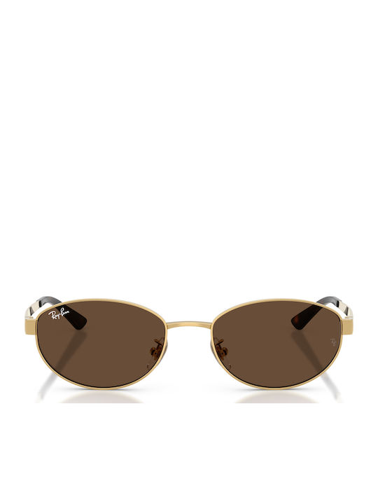 Ray Ban Γυαλιά Ηλίου με Μεταλλικό Σκελετό Ray Ban Γυαλιά Ηλίου με Μεταλλικό Σκελετό