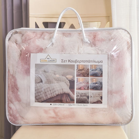 My Home Luxury Bettbezug-Set Einzelbett mit Kissenbezug 160x220 Rabbit Pink