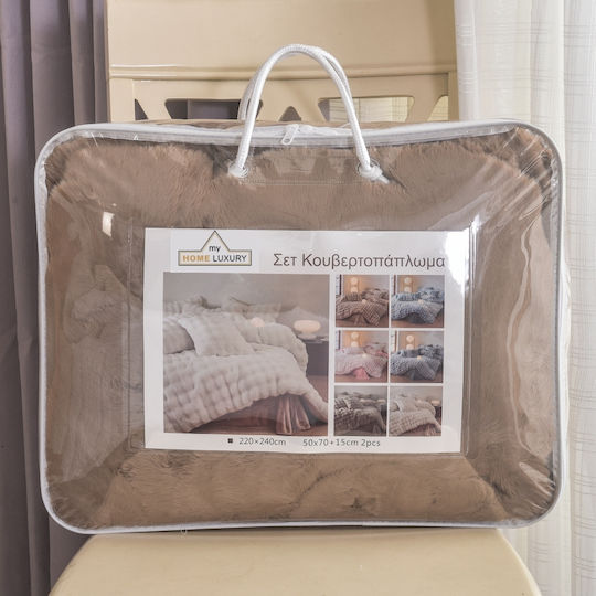 My Home Luxury Комплект Плик за Завивка Единичен с Калъфка 160x220 Rabbit Кафяв
