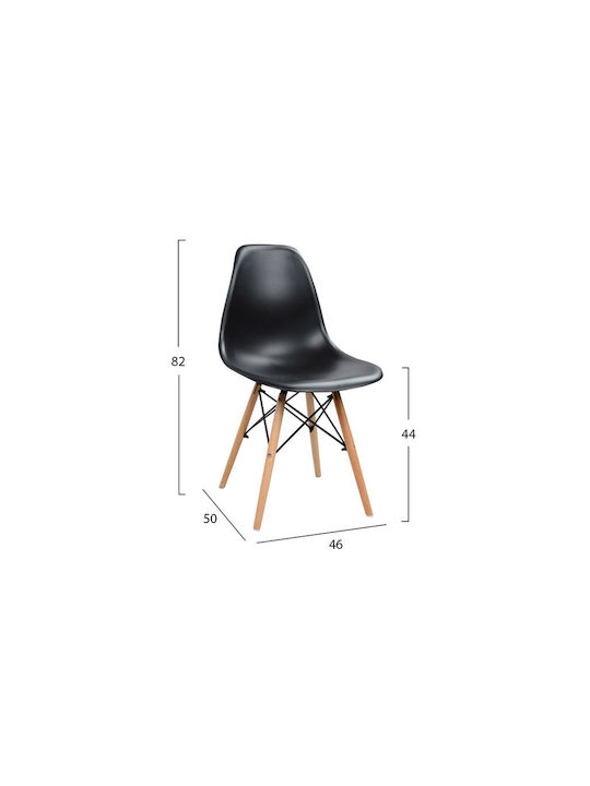 Scaune Sala de mese Lemn Negru 1buc 46x50x82buc