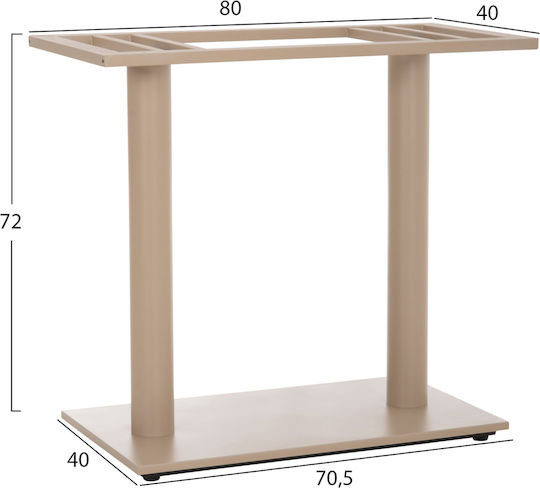 HomeMarkt Metallic Table Stand for Table / Office with Adjustable Cappuccino Matte 7.6x7.6x72cm