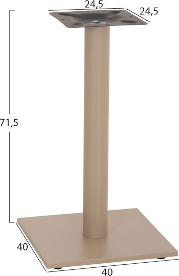 HomeMarkt Metallic Table Stand Table with Adjustable Cappuccino 40x40x71cm