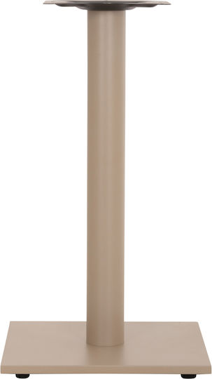 HomeMarkt Metallic Table Stand Table with Adjustable Cappuccino 40x40x71cm