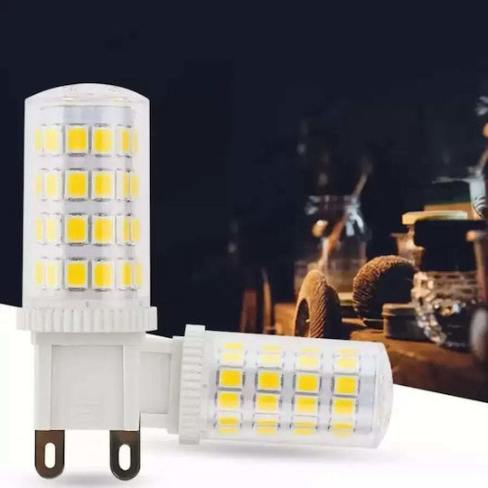 Alista Home Bec LED 7W pentru Soclu G9 Reglabil în intensitate