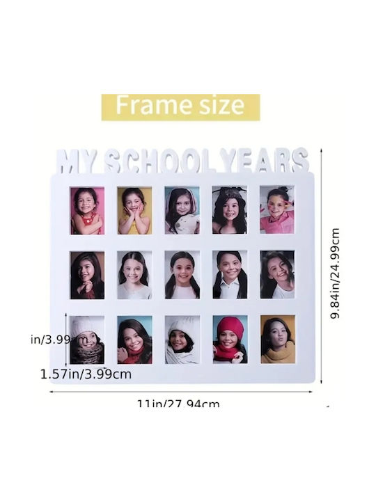 “my School Years” Παιδική Κορνίζα Λευκή