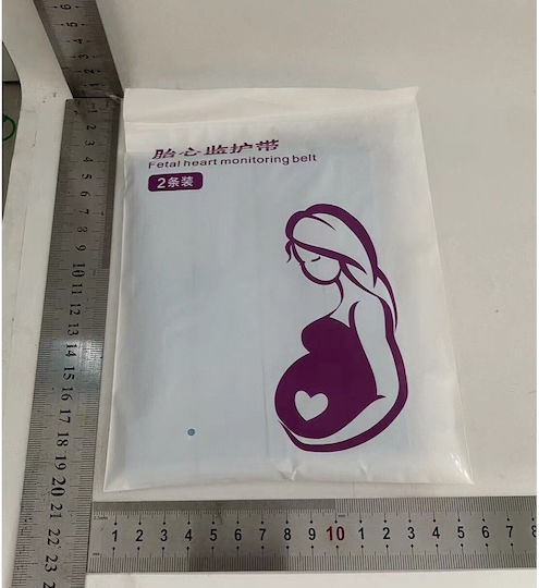 Set 2 Centuri Pentru Monitorizarea Ritmului Cardiac Fetal Flippy Material Elastic Moale 6 X 130 Cm Albastre