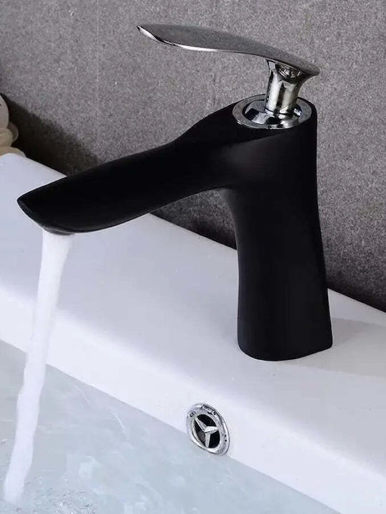 Alista Home Миксер Смесител за мивка