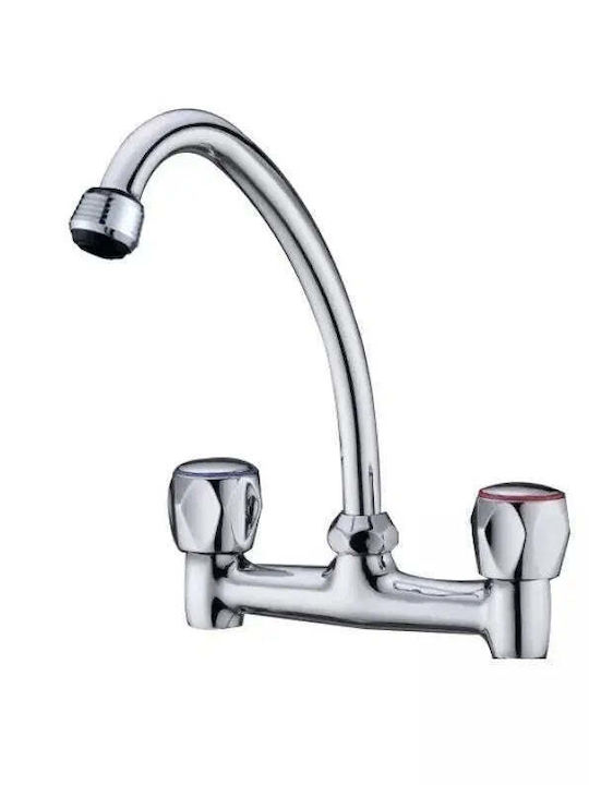 Alista Home Sr001 Πάγκου Ασημί