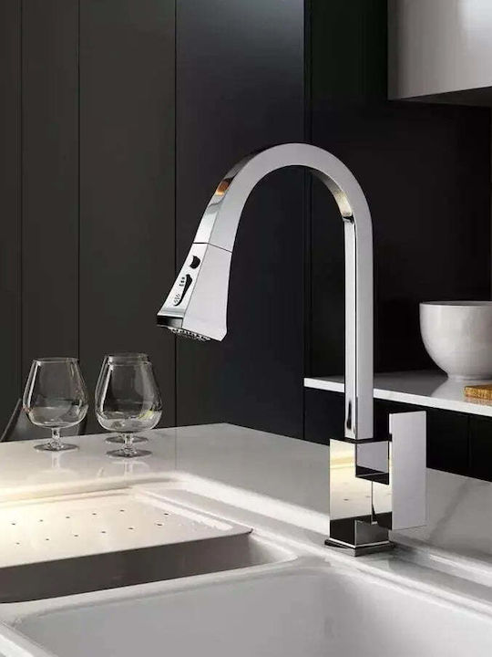 Alista Home Od/2012 Πάγκου με Αποσπώμενο Ντουζ Ασημί
