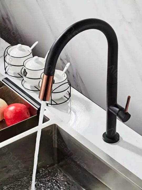 Alista Home Cf1035/b Baterie Chiuvetă Bucătărie Bancă Neagră