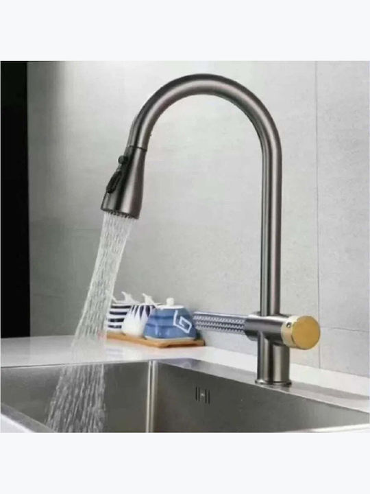 Alista Home Yb1500n Baterie Chiuvetă Bucătărie Bancă Cu Duș Extractibil Argintiu