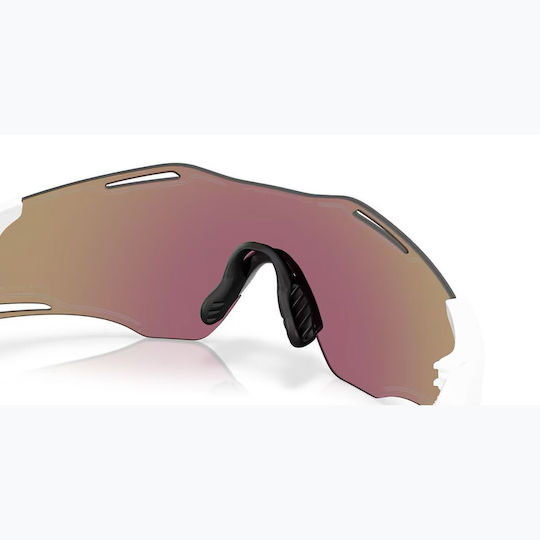 Oakley Cycling Glasses Cybr Zero with White Frame & Polarized / Photochromic Lenses