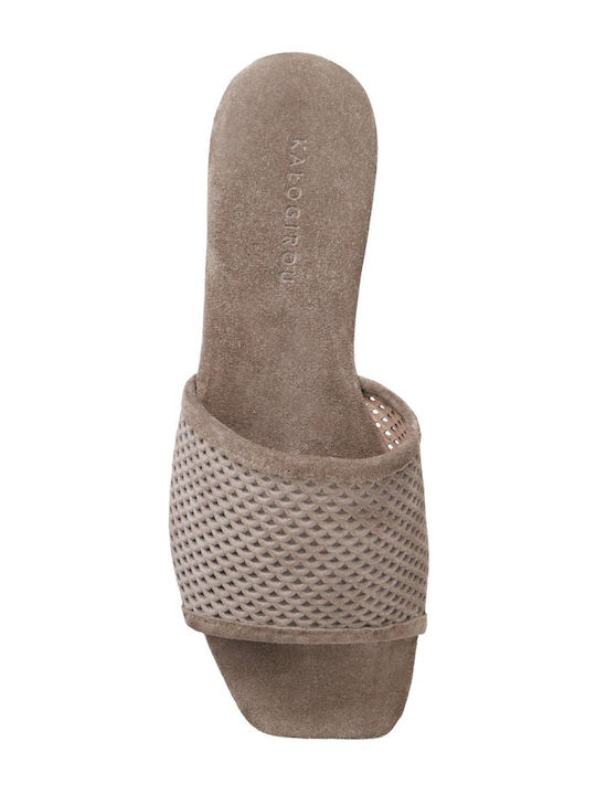 Flache Sandalen für Damen in Beige Farbe