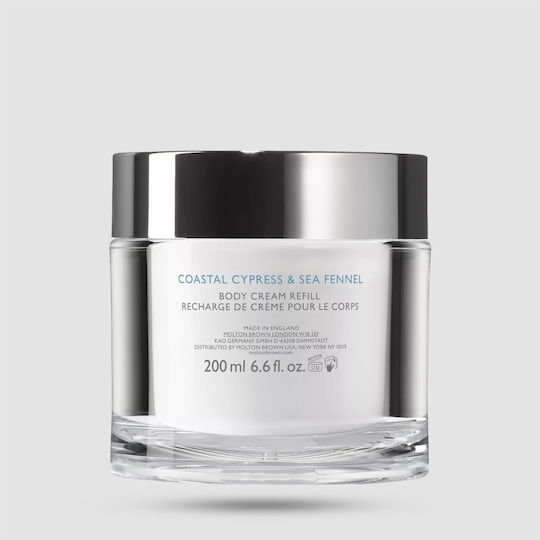 Molton Brown Moisturizing Cream Body with Aroma Jasmine 200gr