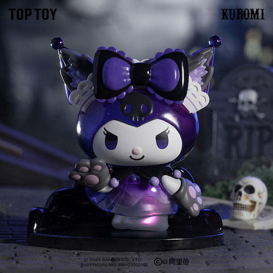 Sanrio Παιχνίδι Μινιατούρα (Διάφορα Σχέδια)