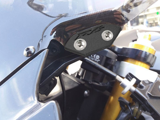 Τάπες Καθρεπτών Yamaha Yzf-r6 2008-2016