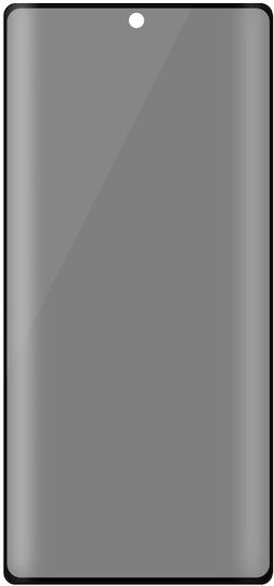 Anti-spy Full Face Tempered Glass Negru (OnePlus 12)