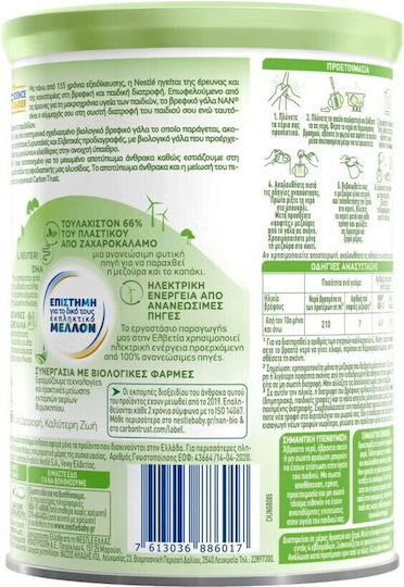 Nestle Γάλα σε Σκόνη Bio+ 3 για 10+ Μηνών 800gr