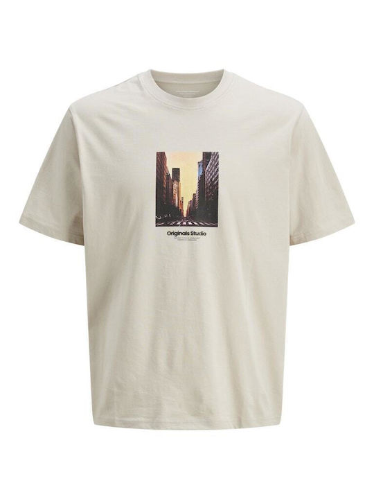 Παιδικό T-shirt Μπεζ