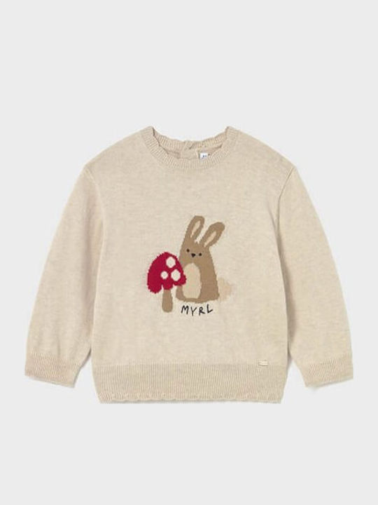 Детски Суичър Beige