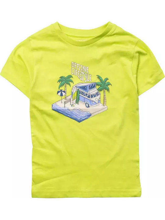 Παιδικό T-shirt Λαχανί