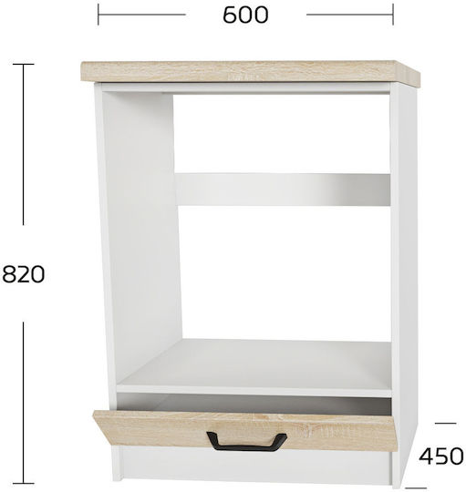 Anita με Πάγκο Εργασίας 60x60x82εκ. Anita με Πάγκο Εργασίας 60x60x82εκ.