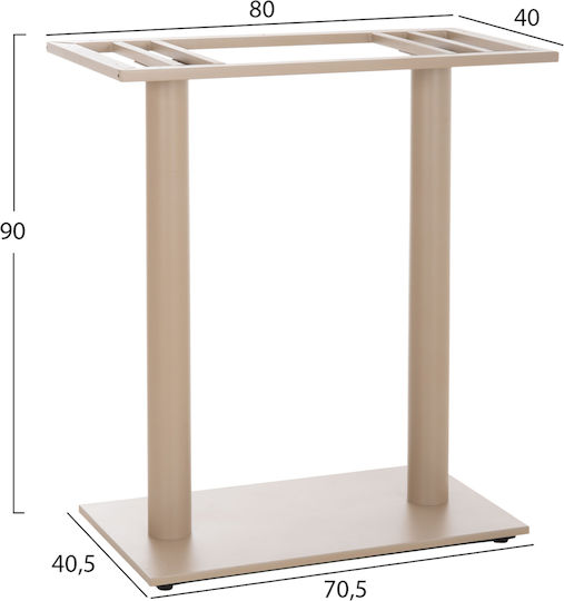 HomeMarkt Bar Table Base Table / Office With Adjustable Cappuccino Matte 80x40.5x90cm
