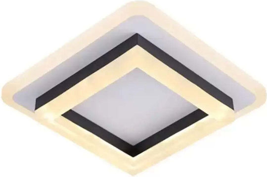 Alista Home Таванно осветление Бяла с Вграден LED