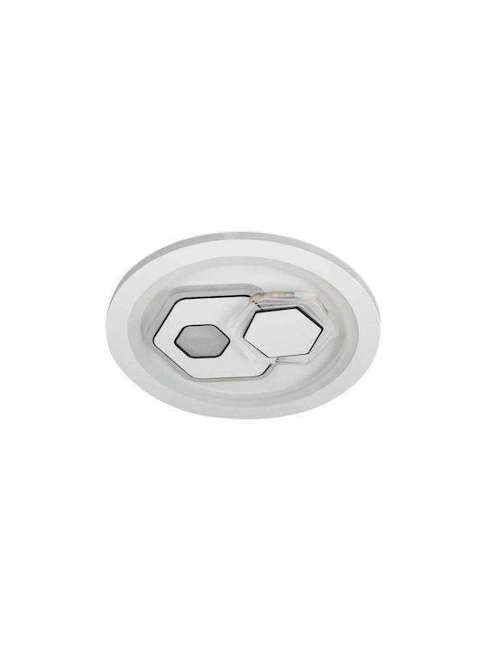 Alista Home Πλαφονιέρα 20εκ. LED
