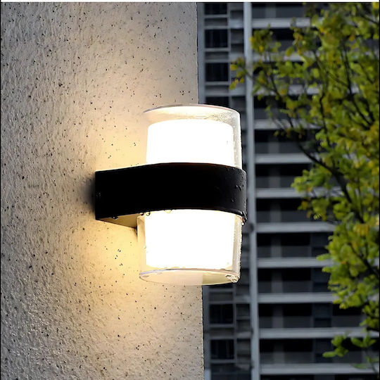 Alista Home Lumină de exterior montată pe perete LED IP65