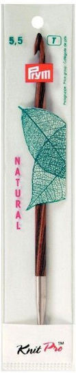 Croșetă Tunisiană Knit Pro 5.5 Mm 15 Cm Lungime Lemn Natural Prym 223705