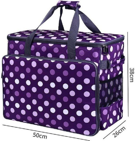 Trolley Nähmaschine Größe 48x25x36cm Babysnap Mehrfarbig Flieder