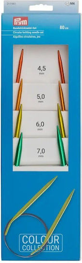 Prym Ace de tricotat Aluminiu