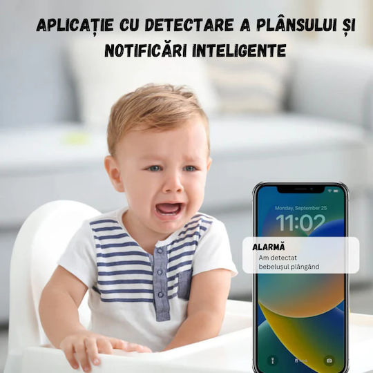 WatchMe Ενδοεπικοινωνία Μωρού με Αμφίδρομη Επικοινωνία