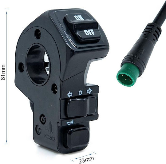 Πίνακας Κουμπιών Kukirin G2 Pro Max