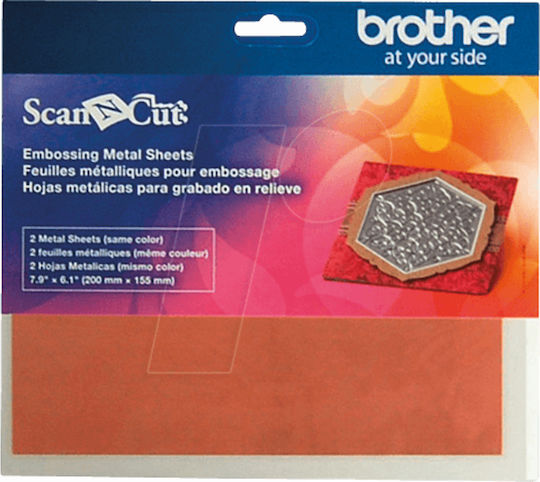 Kupferfolie Präge Scan N Cut Brother Caebsbms1