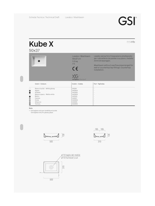GSI Kube-X Надеждна мивка Порцелан 60x37x13см Бял