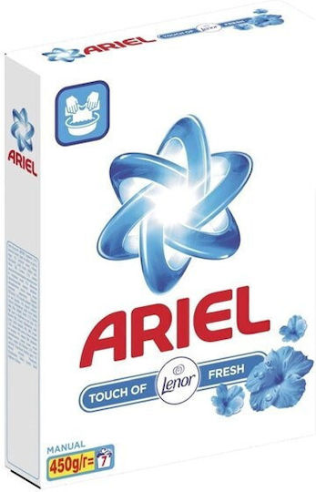 Ariel Laundry Detergent Powder with Fragrance Lenor Fresh 0.45kg (4 Measures)