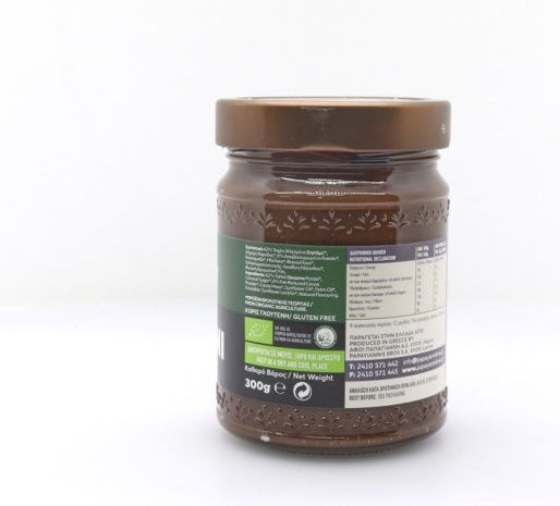 Olympos Produs organic Tahini 300gr