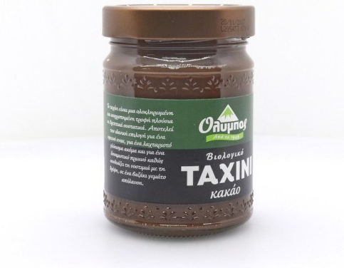 Olympos Produs organic Tahini 300gr
