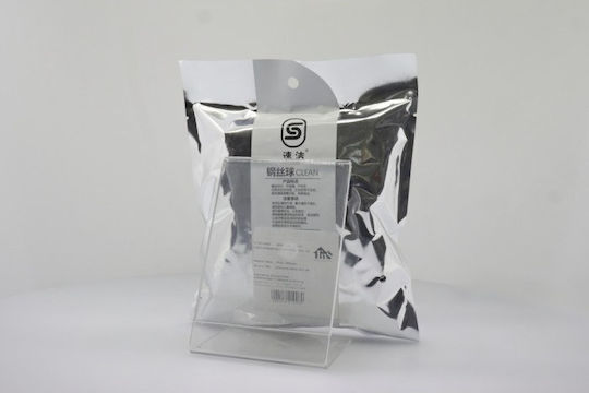 Tns Wired Kitchen Sponge Set 4 Pieces 31-950-0085