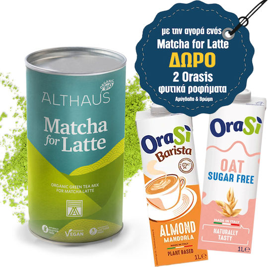 Althaus Matcha Ceai Produs organic 400gr 1buc