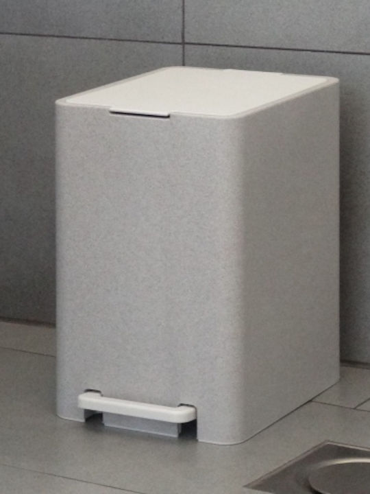 Bathroom Pedal Bin 17L 18.5x26x37cm Inner Bin 10L 1.04kg Plastic Soft Close Petra Elladas