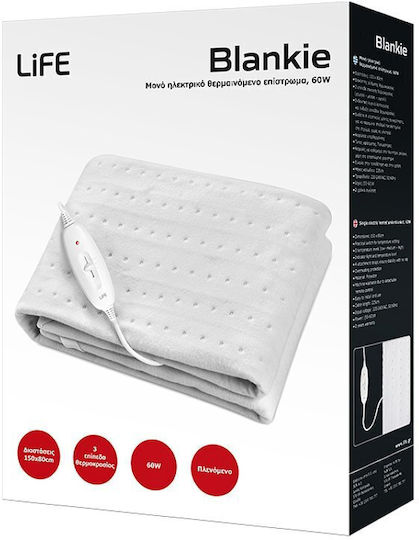 Life UBL-001 Waschbar Weiß 60W 80x150cm