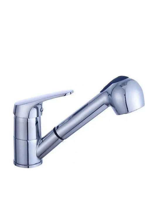 Alista Home Fr001 Baterie Chiuvetă Bucătărie Bancă Cu Duș Extractibil Argintiu