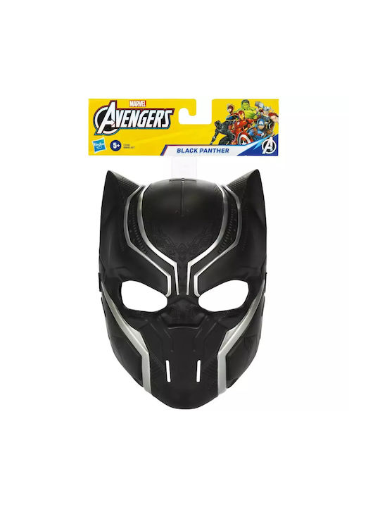 Marvel Avengers Superhero Mask Black Panther