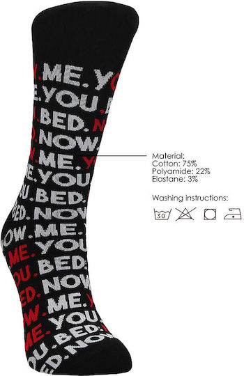 Секси Чорапи You.me.bed.now 36-41